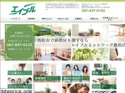 Sites similar to takanavi.com