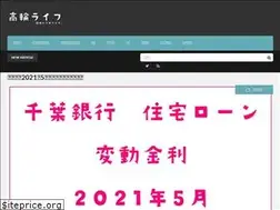 Sites similar to takanawa-lifehack.tokyo