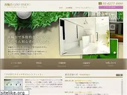 Sites similar to takanawadai-golf.com