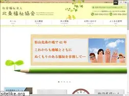 Sites similar to takanawasou.jp