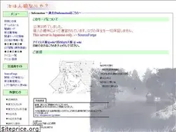 Sites similar to takanegm.com