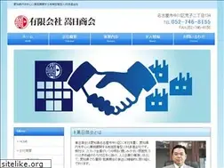 Sites similar to takanichi.com