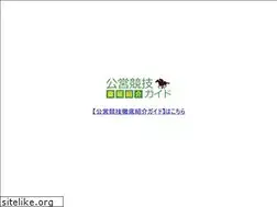 Sites similar to takanin.com