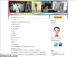 Sites similar to takanix.com