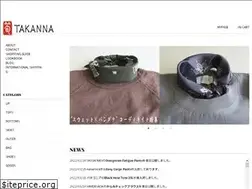 Sites similar to takanna.com