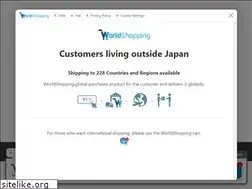 Sites similar to takano-akira.net