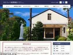 Sites similar to takano-catholic.jp
