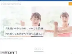 Sites similar to takano-chiryoin.com