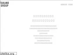 Sites similar to takano-g.com