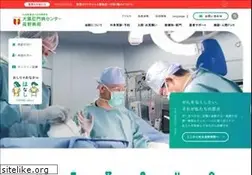 Sites similar to takano-hospital.jp