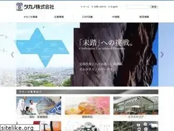 Sites similar to takano-net.co.jp