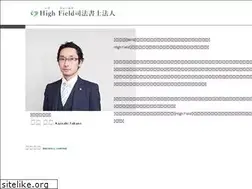 Sites similar to takano-office.com