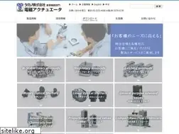 Sites similar to takano-sanki21.com