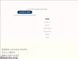 Sites similar to takano-wellness.com