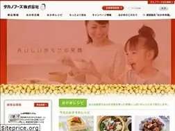 Sites similar to takanofoods.co.jp