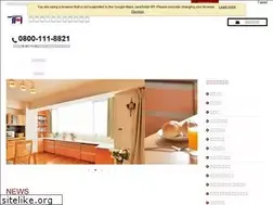Sites similar to takanofudosan.com