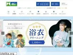 Sites similar to takanogroup.co.jp