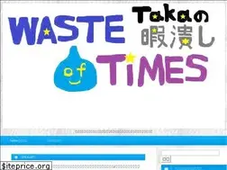 Sites similar to takanohimatubusi.com