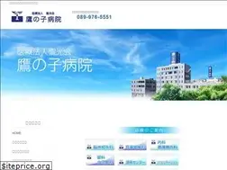 Sites similar to takanoko-hsp.jp