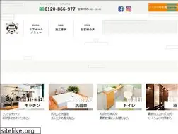Sites similar to takanokoumuten.jp