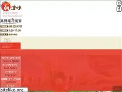 Sites similar to takanoo-hanakaido.jp