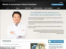 Sites similar to takanorifukushima.com