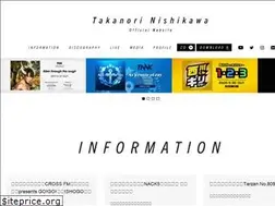 Sites similar to takanorinishikawa.com