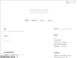 Sites similar to takanosa.com