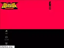 Sites similar to takanotume.jp