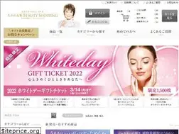 Sites similar to takanoyuri-bs.jp
