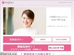 Sites similar to takanoyuri-recruit.net