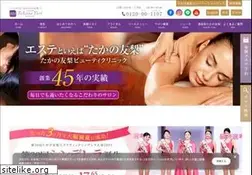 Sites similar to takanoyuri.com