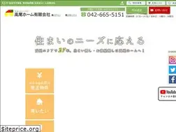 Sites similar to takao-home.co.jp