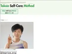 Sites similar to takao-scm.com