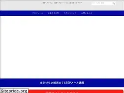 Sites similar to takao-spiritual.com