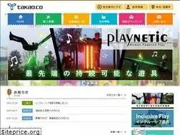 Sites similar to takao-world.co.jp