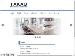 Sites similar to takao.co.jp