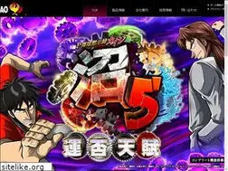 Sites similar to takao.gr.jp