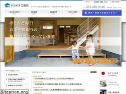 Sites similar to takaochi.com