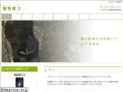 Sites similar to takaofficial.com