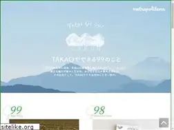 Sites similar to takaogo99metropolitana.com