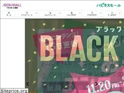 Sites similar to takaoka-aeonmall.com