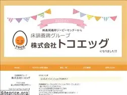Sites similar to takaoka-keiran.com