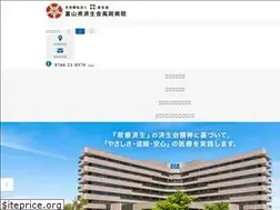 Sites similar to takaoka-saiseikai.jp