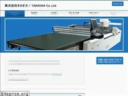 Sites similar to takaoka-technocut.co.jp