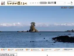 Sites similar to takaoka.or.jp