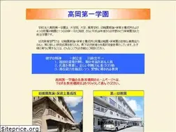 Sites similar to takaoka1.com