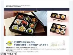 Sites similar to takaoka758.com