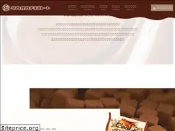 Sites similar to takaokachocolate.co.jp