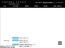 Sites similar to takaokaestate.com